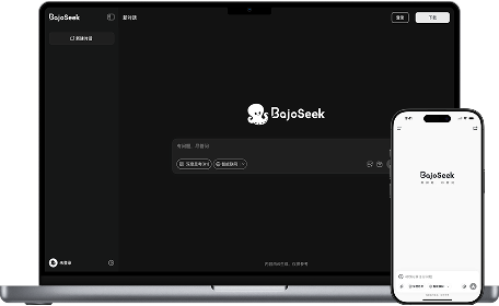 应对特朗普关税政策：体育行业的应变策略